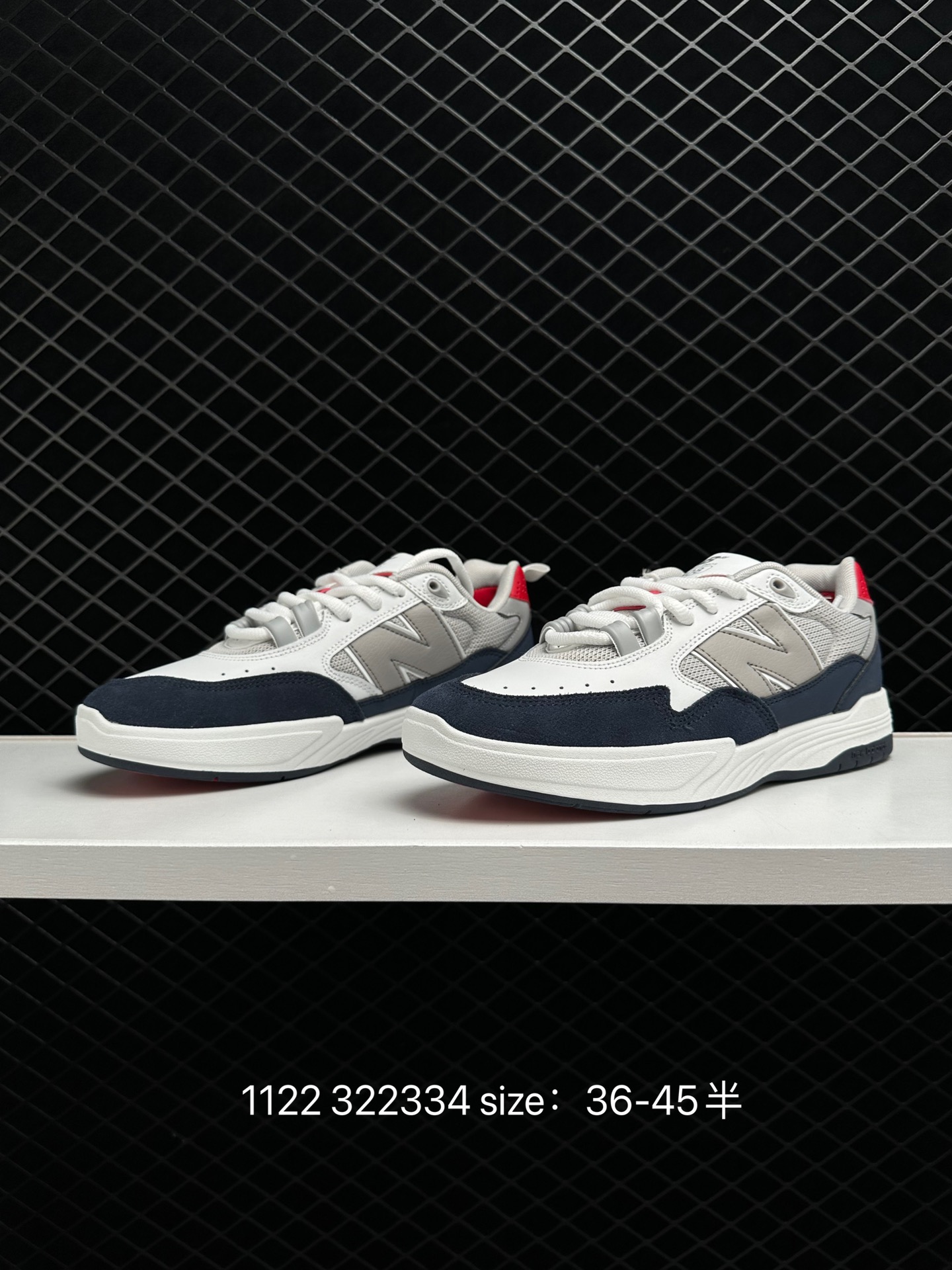 New Balance 808     NB  M808WRB